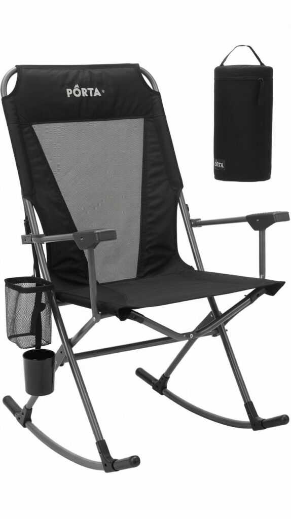 PORTAL Oversized Folding Rocker