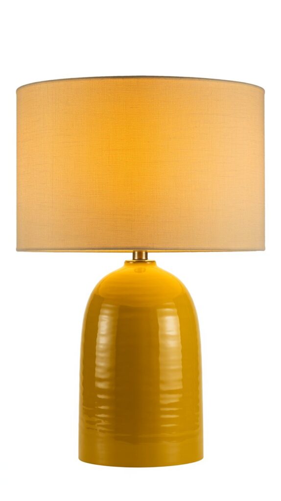 Simple Designs Mustard Yellow Bedside Lamp